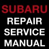 Thumbnail SUBARU FORESTER 1997-2004 FACTORY REPAIR SERVICE MANUAL
