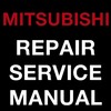 Thumbnail MITSUBISHI LANCER 1995-2001 FACTORY REPAIR SERVICE MANUAL